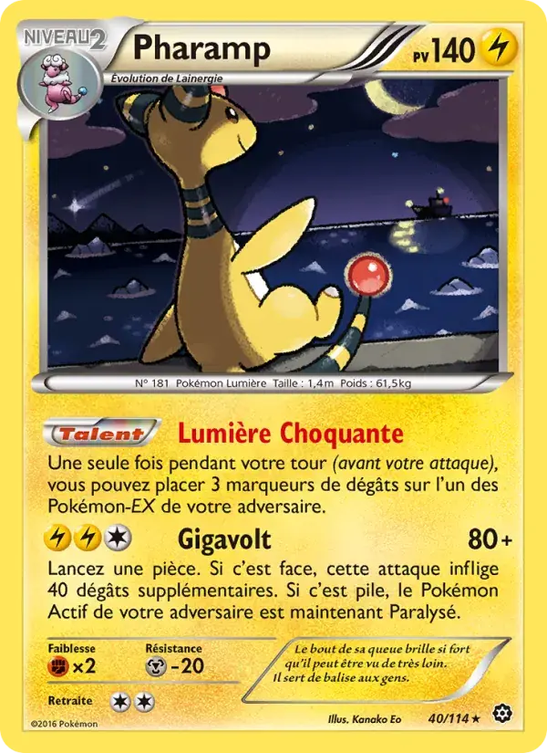 Pharamp - 40/116 - Offensive Vapeur
