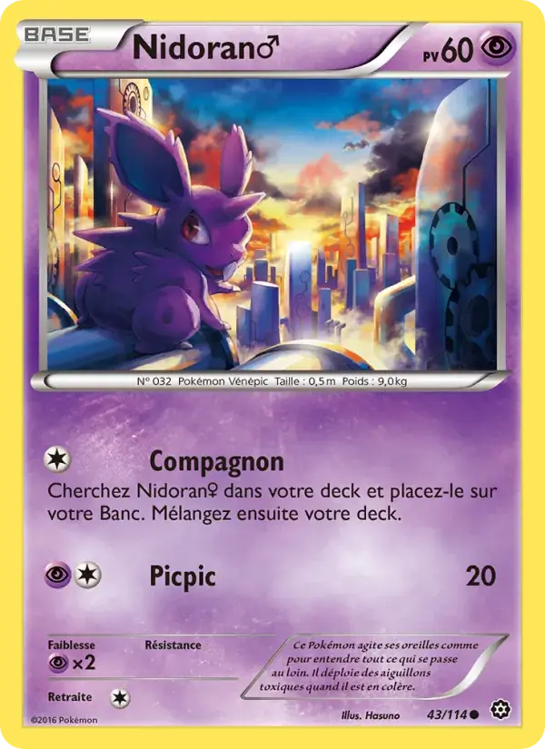 Nidoran♂ - 43/116 - Offensive Vapeur