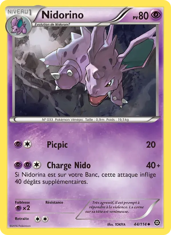 Nidorino - 44/116 - Offensive Vapeur