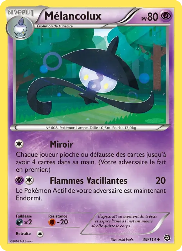 Mélancolux - 49/116 - Offensive Vapeur