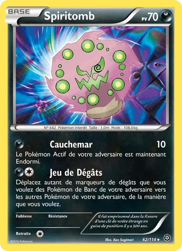 Spiritomb - 62/116 - Offensive Vapeur