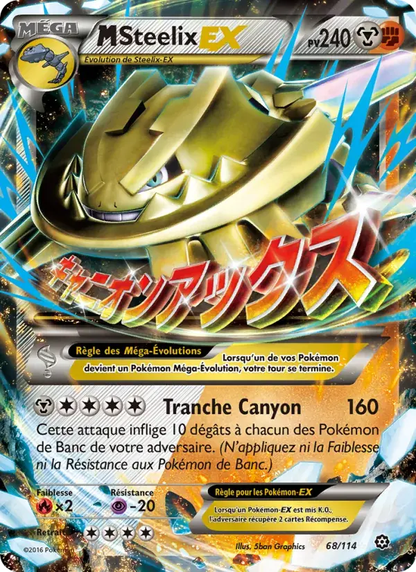 M-Steelix EX - 68/116 - Offensive Vapeur
