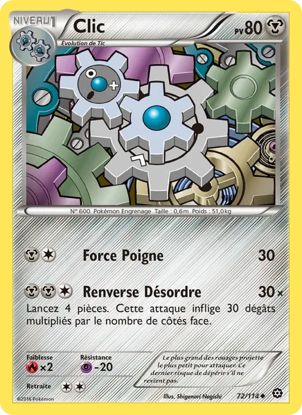 Clic - 72/116 - Offensive Vapeur