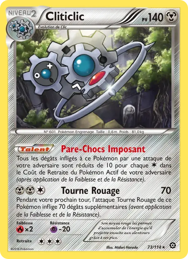 Cliticlic - 73/116 - Offensive Vapeur