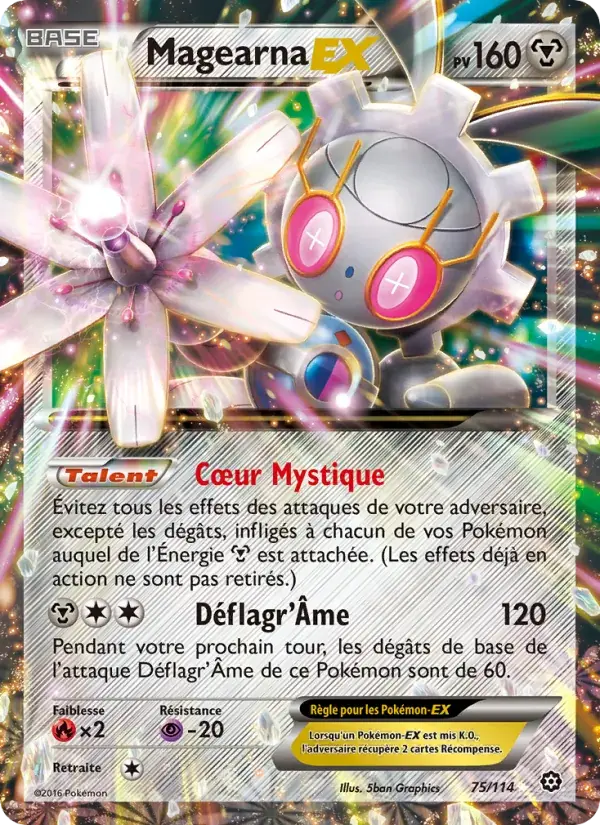 Magearna EX - 75/116 - Offensive Vapeur
