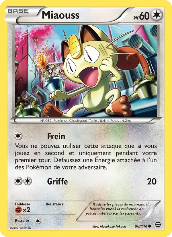 Miaouss - 88/116 - Offensive Vapeur