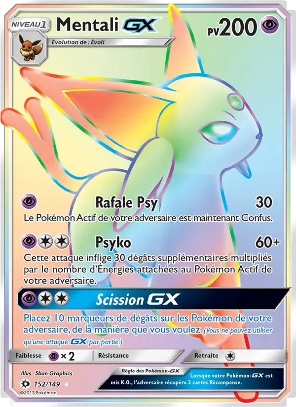 Mentali GX - 152/163 - Soleil et Lune