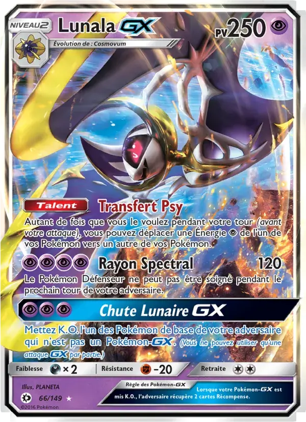 Lunala GX - 66/163 - Soleil et Lune