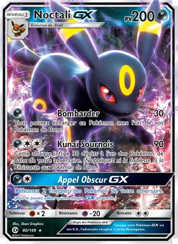 Noctali GX - 80/163 - Soleil et Lune