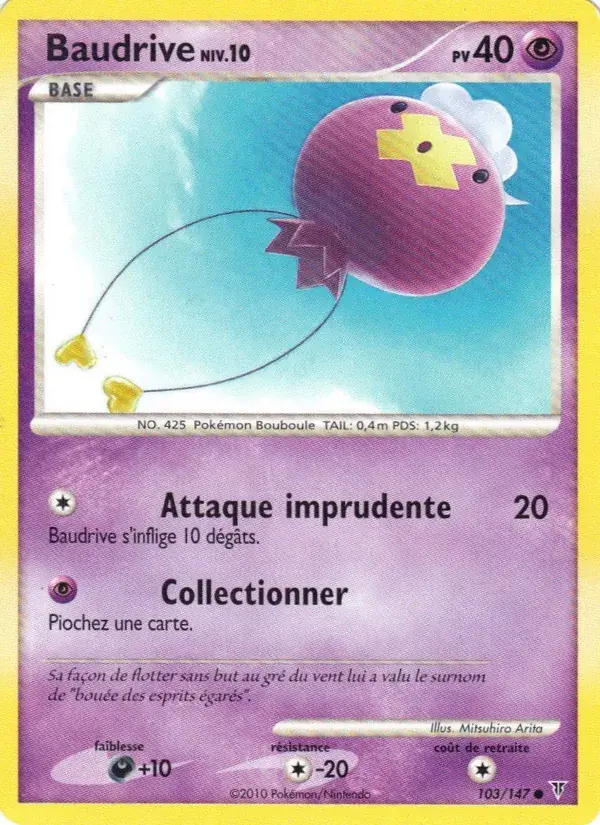 Baudrive - 103/162 - Vainqueurs Suprêmes