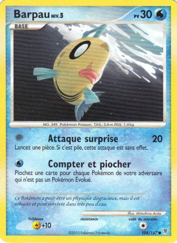 Barpau - 104/162 - Vainqueurs Suprêmes
