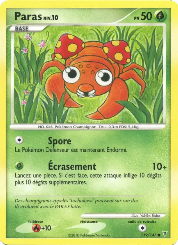 Paras - 119/162 - Vainqueurs Suprêmes