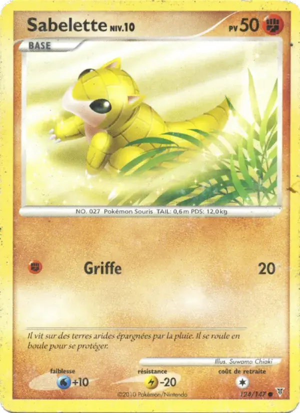 Sabelette - 124/162 - Vainqueurs Suprêmes