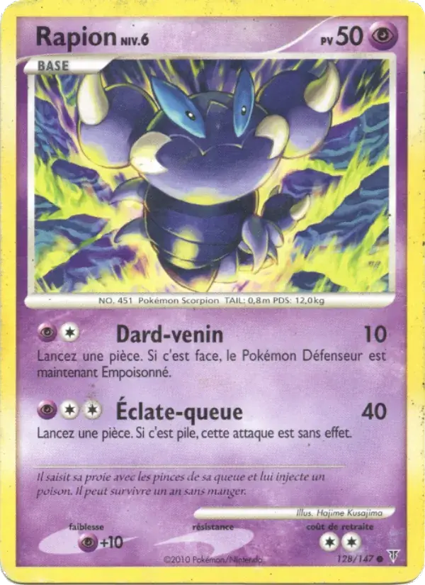 Rapion - 128/162 - Vainqueurs Suprêmes