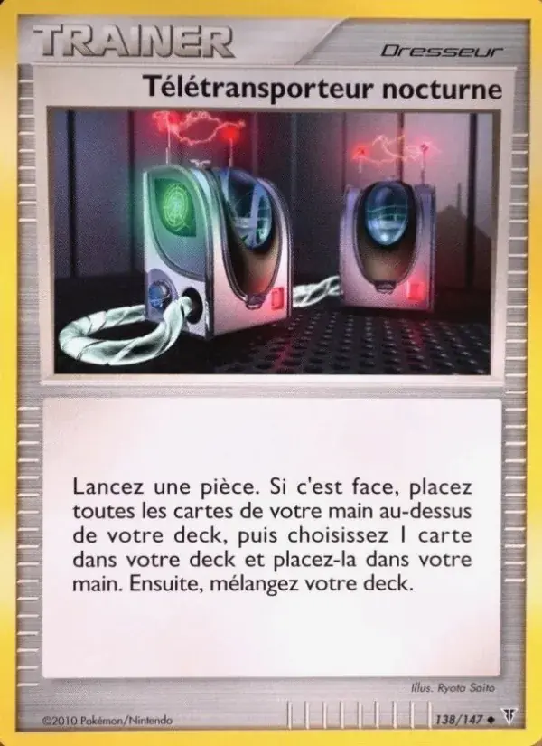 Télétransporteur nocturne - 138/162 - Vainqueurs Suprêmes