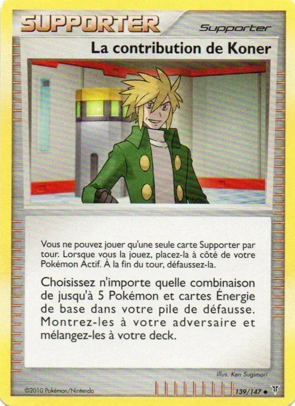 La contribution de Koner - 139/162 - Vainqueurs Suprêmes
