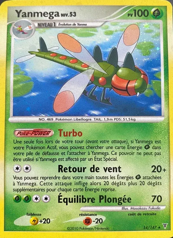 Yanmega - 14/162 - Vainqueurs Suprêmes