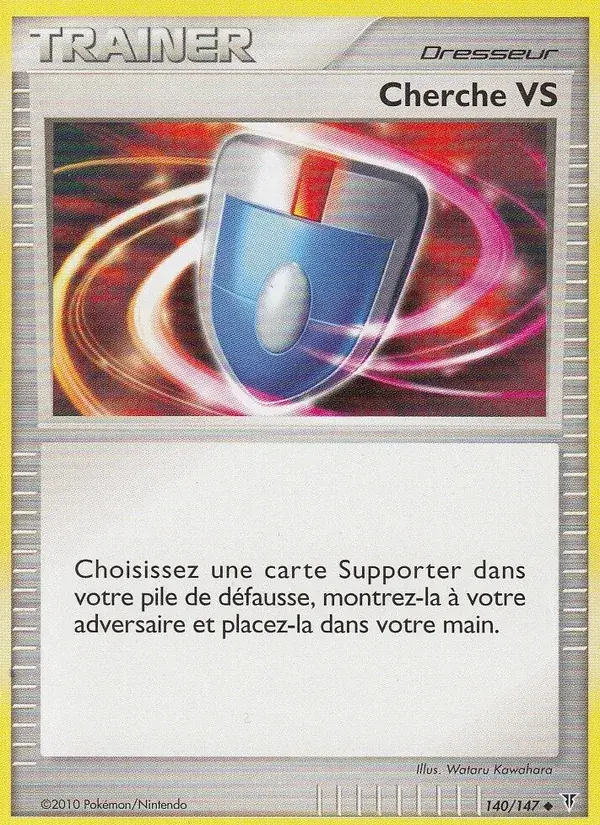 Cherche VS - 140/162 - Vainqueurs Suprêmes