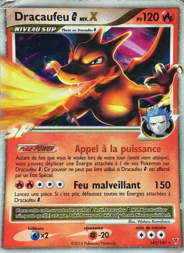 Dracaufeu G NIV.X - 143/162 - Vainqueurs Suprêmes