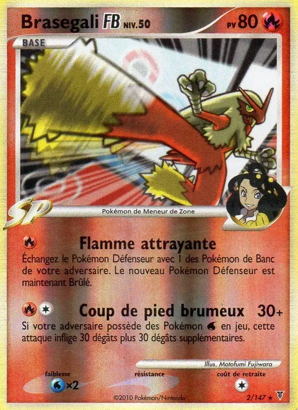 Brasegali FB - 2/162 - Vainqueurs Suprêmes