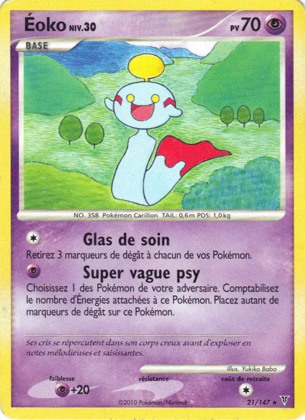 Éoko - 21/162 - Vainqueurs Suprêmes