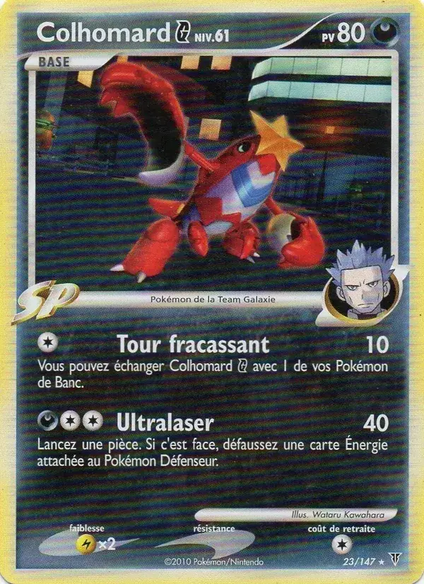 Colhomard G - 23/162 - Vainqueurs Suprêmes
