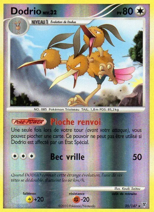 Dodrio - 25/162 - Vainqueurs Suprêmes