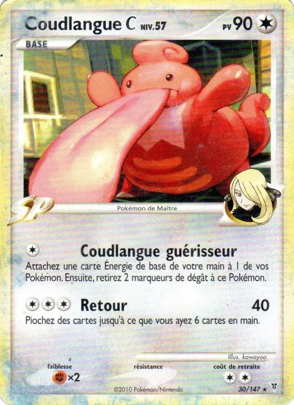 Coudlangue C - 30/162 - Vainqueurs Suprêmes