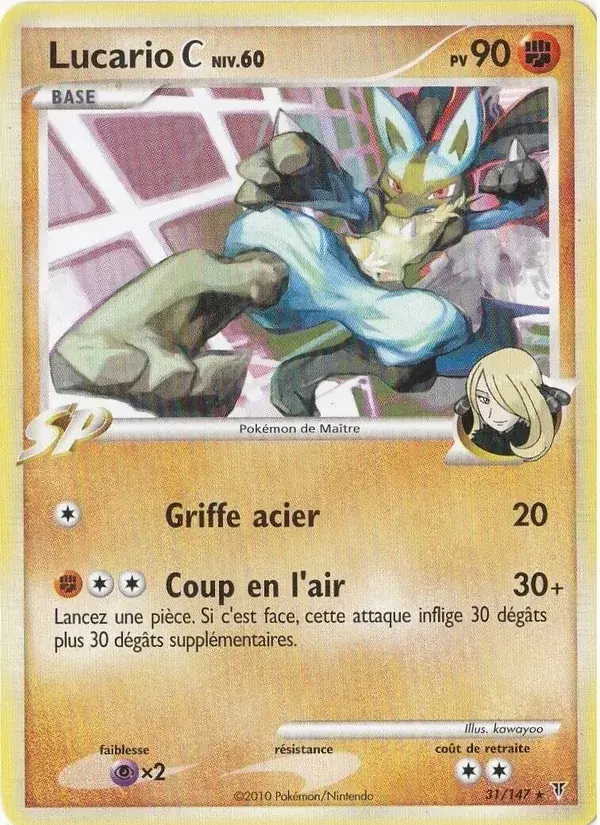 Lucario C - 31/162 - Vainqueurs Suprêmes