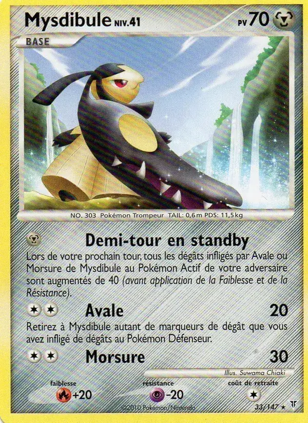 Mysdibule - 33/162 - Vainqueurs Suprêmes