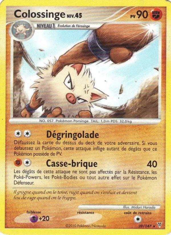 Colossinge - 39/162 - Vainqueurs Suprêmes