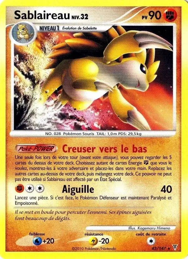 Sablaireau - 42/162 - Vainqueurs Suprêmes