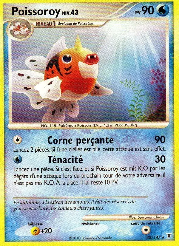 Poissoroy - 43/162 - Vainqueurs Suprêmes