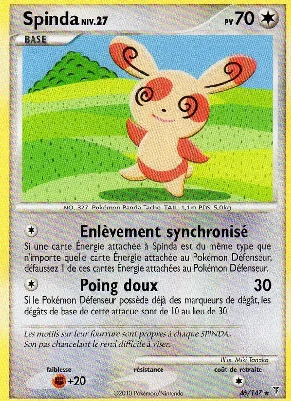 Spinda - 46/162 - Vainqueurs Suprêmes
