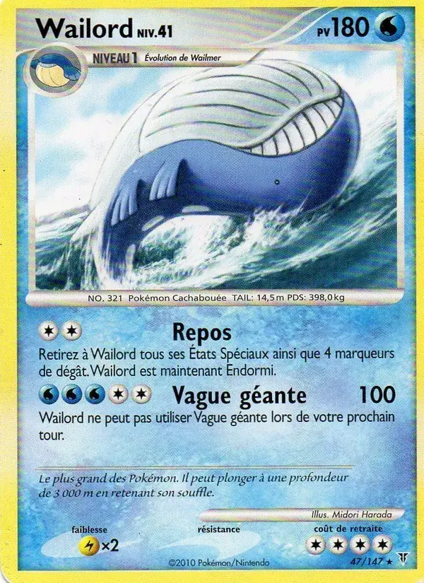 Wailord - 47/162 - Vainqueurs Suprêmes
