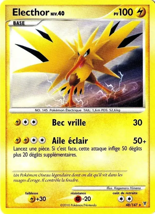 Electhor - 48/162 - Vainqueurs Suprêmes