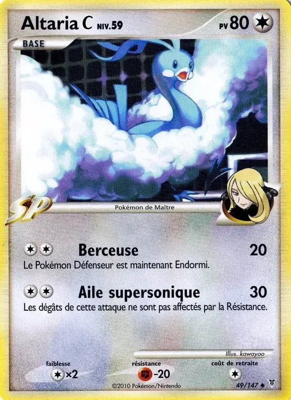 Altaria C - 49/162 - Vainqueurs Suprêmes