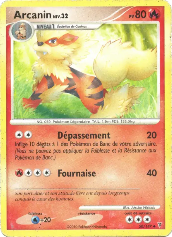 Arcanin - 50/162 - Vainqueurs Suprêmes