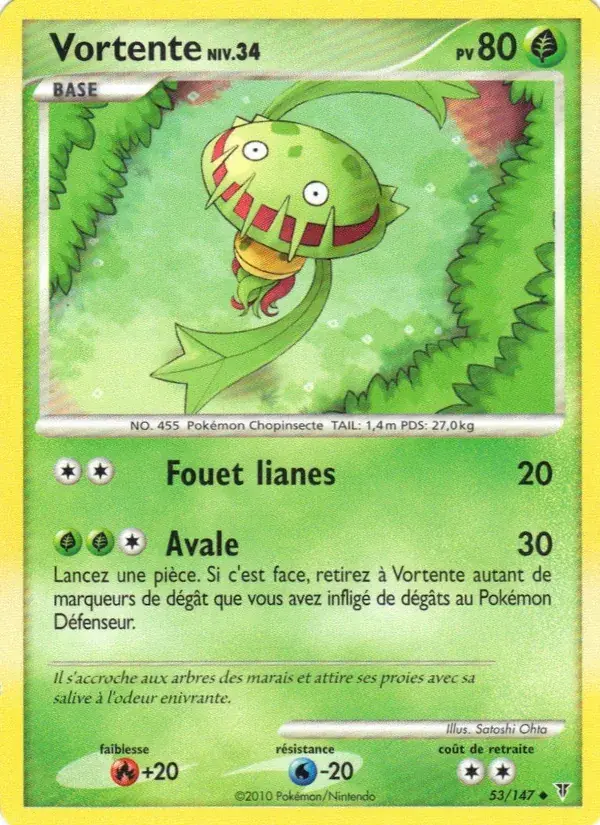 Vortente - 53/162 - Vainqueurs Suprêmes