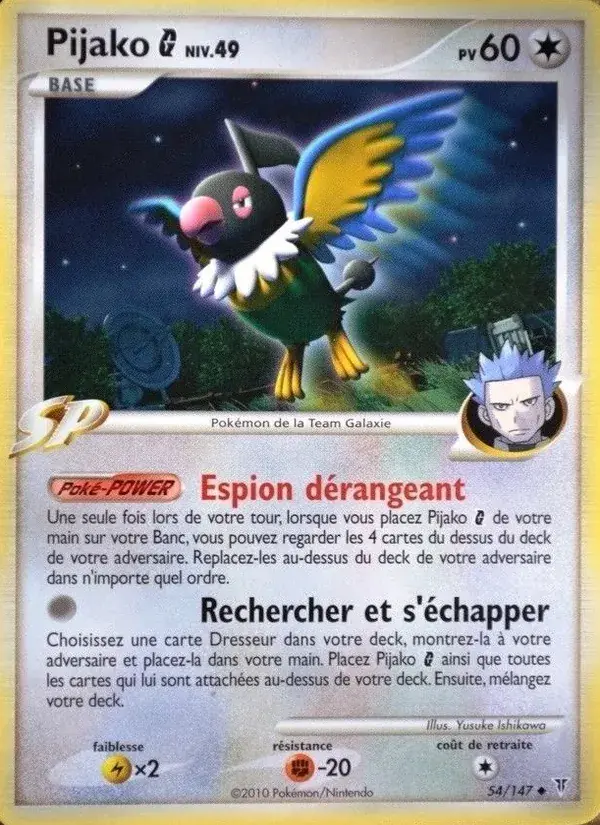 Pijako G - 54/162 - Vainqueurs Suprêmes