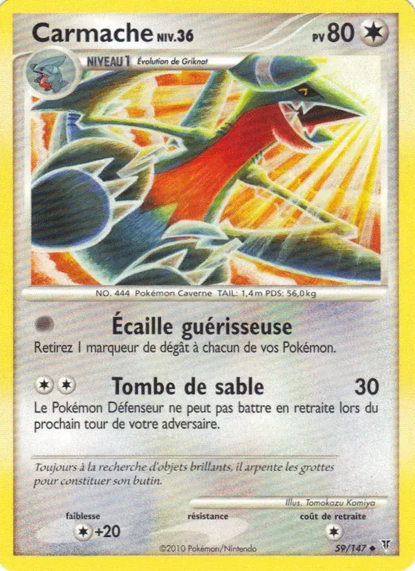 Carmache - 59/162 - Vainqueurs Suprêmes