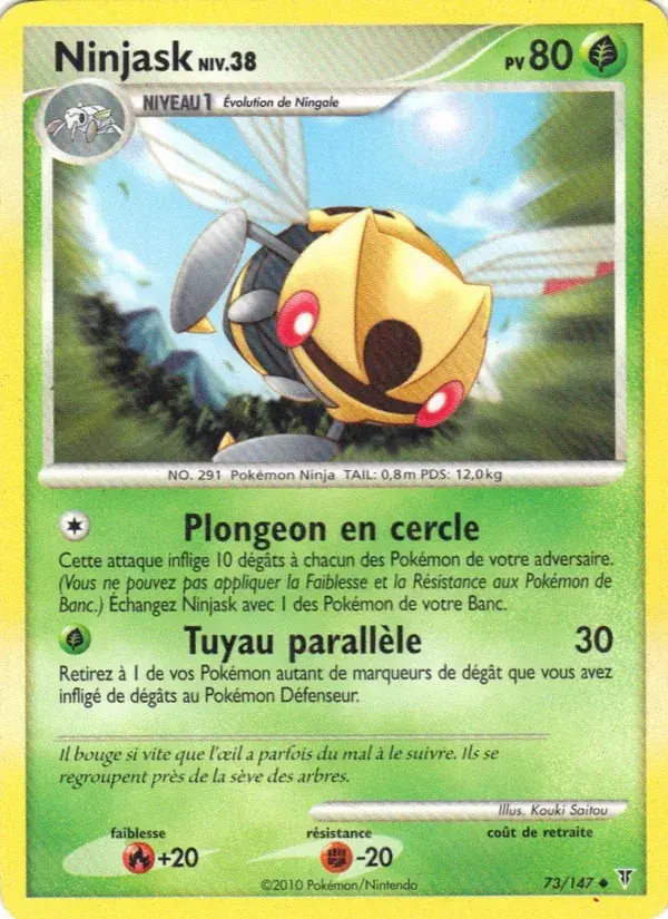Ninjask - 73/162 - Vainqueurs Suprêmes