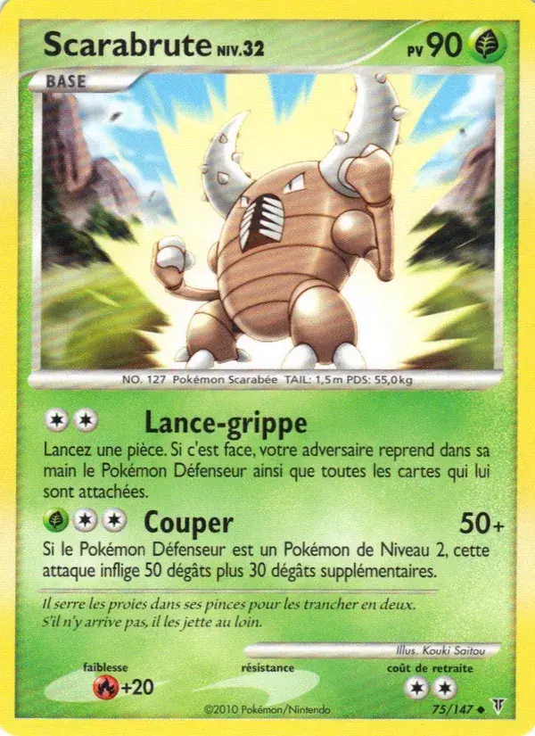 Scarabrute - 75/162 - Vainqueurs Suprêmes