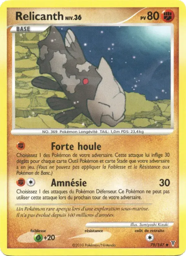 Relicanth - 79/162 - Vainqueurs Suprêmes