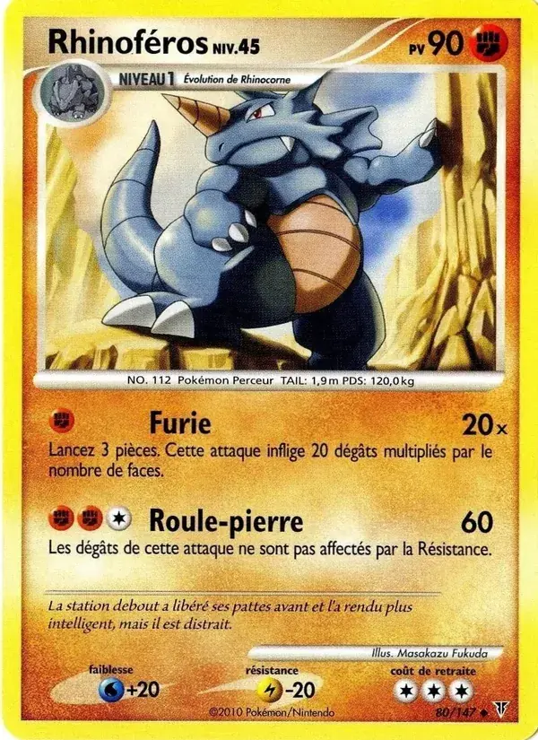 Rhinoféros - 80/162 - Vainqueurs Suprêmes