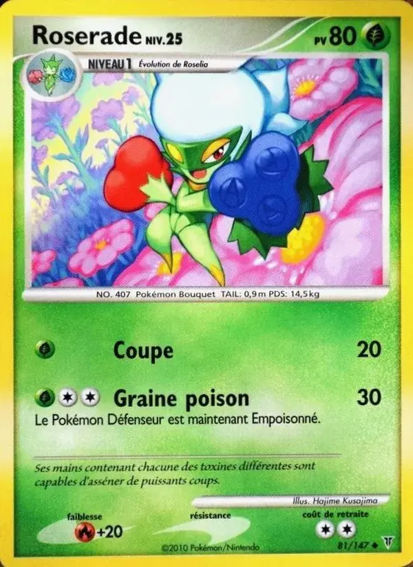 Roserade - 81/162 - Vainqueurs Suprêmes