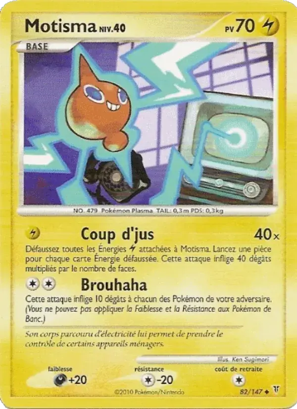 Motisma - 82/162 - Vainqueurs Suprêmes