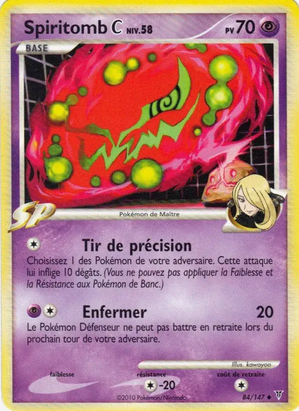 Spiritomb C - 84/162 - Vainqueurs Suprêmes