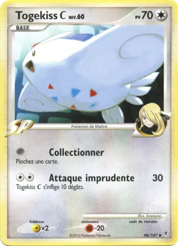 Togekiss C - 86/162 - Vainqueurs Suprêmes