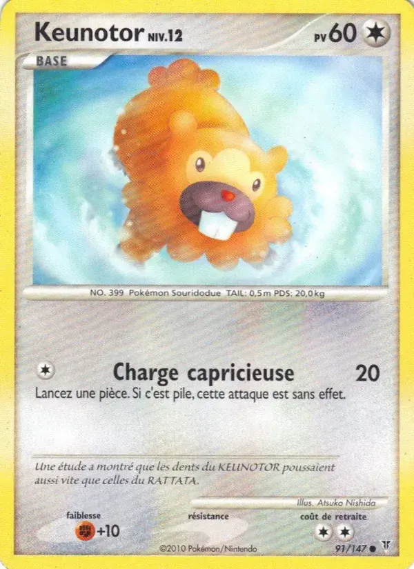 Keunotor - 91/162 - Vainqueurs Suprêmes